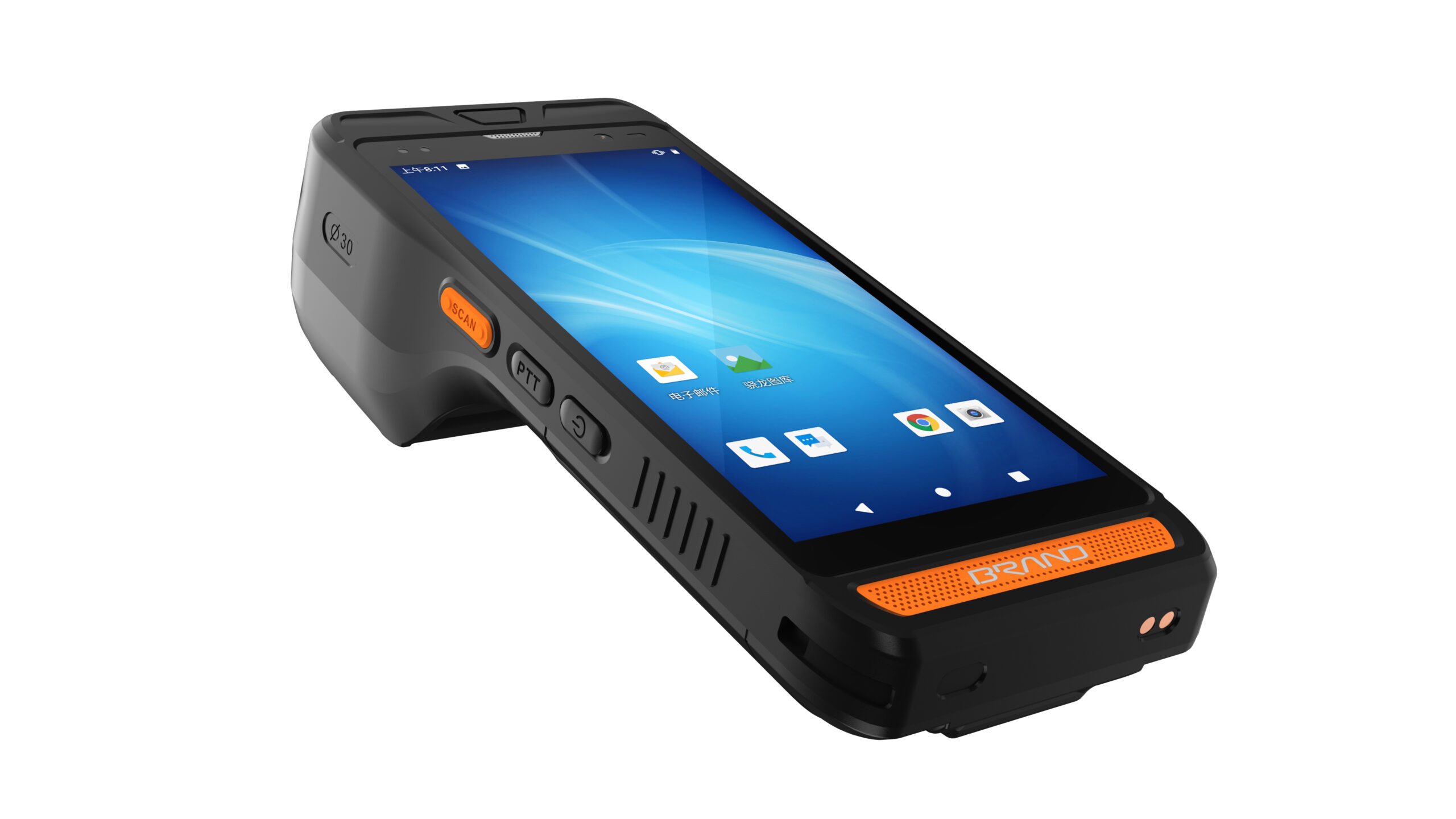 R860-S Thermal Printing Handheld Terminal